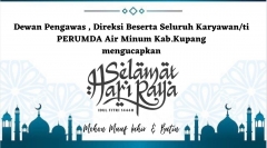 Selamat Hari Raya Idul Fitri 1444 H